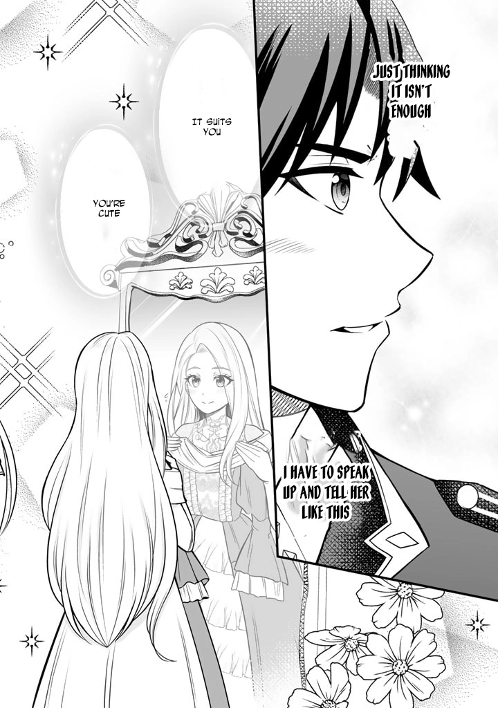 My Neighbor Kingdom Bride Is Too Cute Chapter 4 - . Page 22
